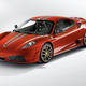 Tata Considering Buying Stake In Ferrari, All Your Premium Automakers Are Belong To India